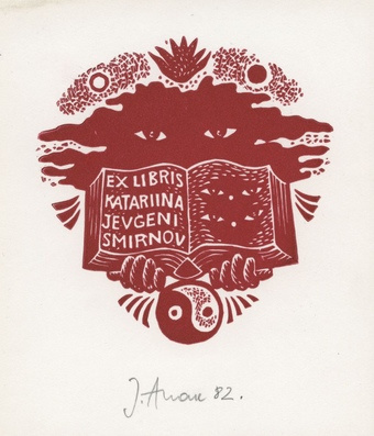 Ex libris Katariina Jevgeni Smirnov 