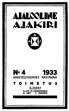 Ajalooline Ajakiri ; 4 1933