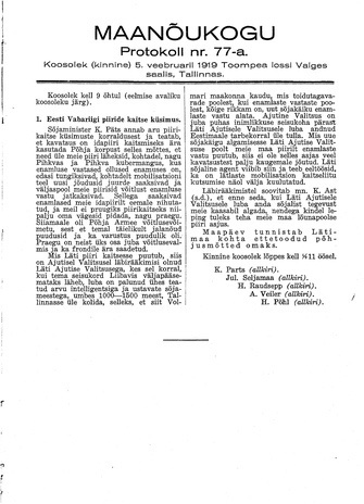 Maanõukogu protokoll nr.77-a (5. veebruar 1919)