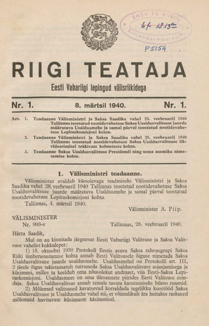 Riigi Teataja. Eesti Vabariigi lepingud välisriikidega ; 1 1940-03-08