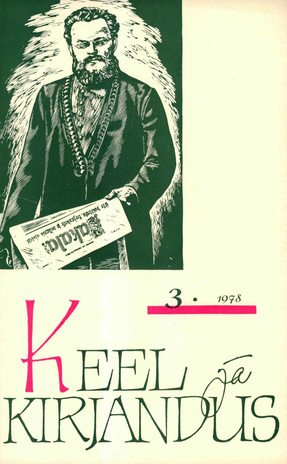Keel ja Kirjandus ; 3 1978-03