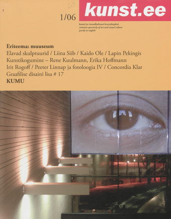 Kunst.ee ; 1 2006