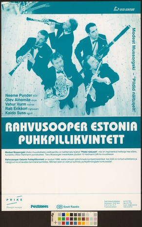 Rahvusooper Estonia puhkpillikvintett 