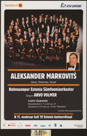 Aleksander Markovitš, Rahvusooper Estonia Sümfooniaorkester