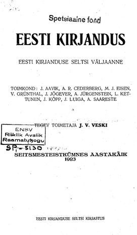 Eesti Kirjandus ; 12 1923