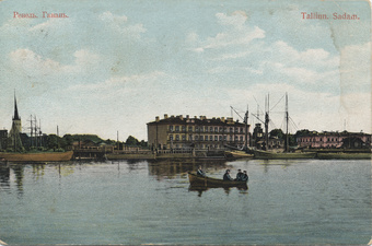Ревель : гавань = Tallinn : sadam
