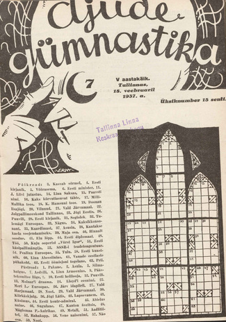 Ajude Gümnastika : ristsõnamõistatuste ajakiri ; 7 1937-02-18