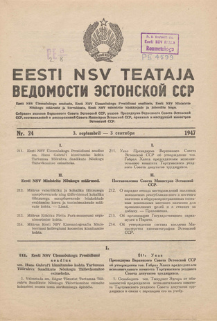 Eesti NSV Teataja = Ведомости Эстонской ССР ; 24 1947-09-03
