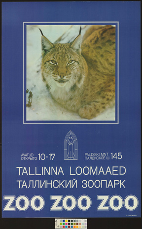 Tallinna Loomaaed 