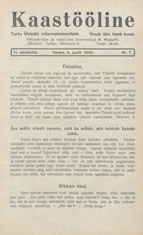 Kaastööline : Tartu Ühisabi Informatsioonileht ; 7 1940-07-08