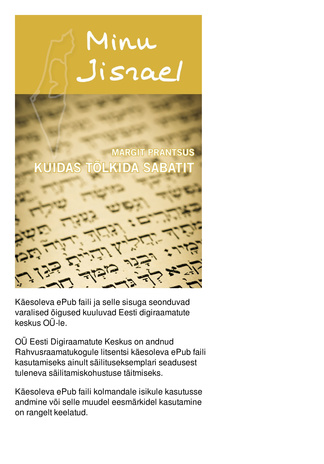 Minu Iisrael : kuidas tõlkida sabatit 