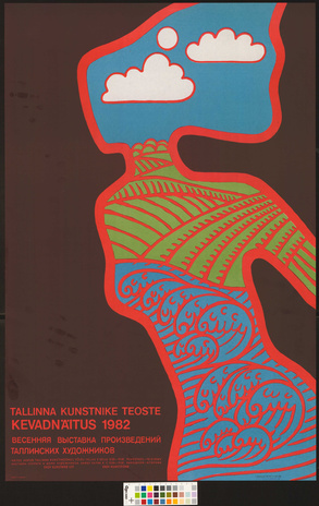 Tallinna kunstnike teoste kevadnäitus 1982 