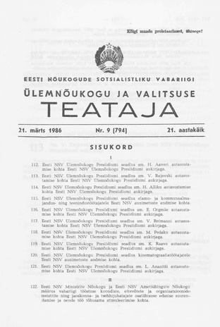 Eesti Nõukogude Sotsialistliku Vabariigi Ülemnõukogu ja Valitsuse Teataja ; 9 (794) 1986-03-21