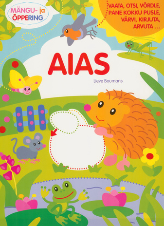 Aias 
