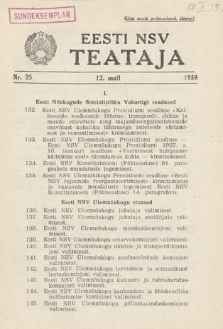 Eesti NSV Teataja = Ведомости Эстонской ССР ; 25 1959-05-12