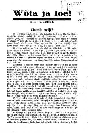 Wõta ja loe ; 15 1933