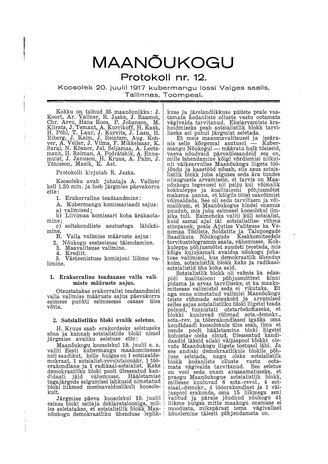 Maanõukogu protokoll nr.12 (20. juuli 1917)