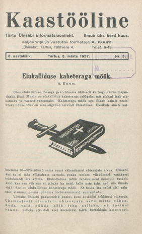 Kaastööline : Tartu Ühisabi Informatsioonileht ; 3 1937-03-03
