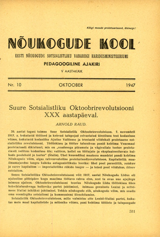 Nõukogude Kool ; 10 1947-10