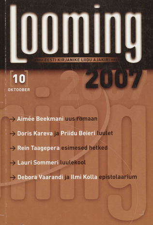 Looming ; 10 2007-10