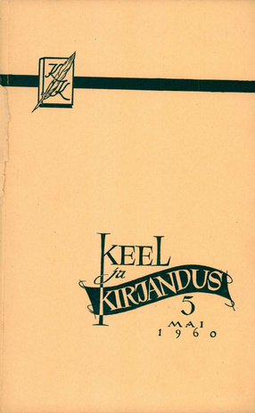 Keel ja Kirjandus ; 5 1960-05