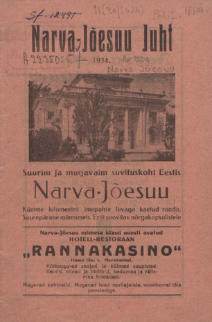 Narva-Jõesuu juht = Путеводитель Нарва-Иоезу ; 1934