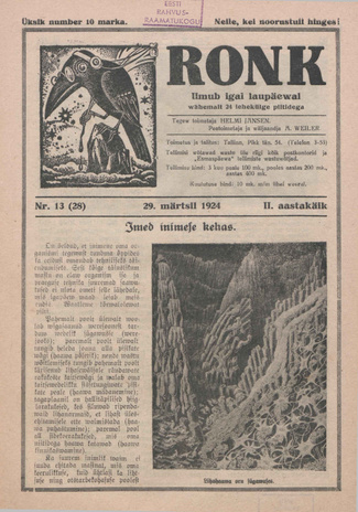 Ronk : perekonna ja noorsoo ajakiri ; 13 (28) 1924-03-29