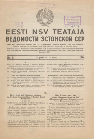Eesti NSV Teataja = Ведомости Эстонской ССР ; 31 1946-06-19