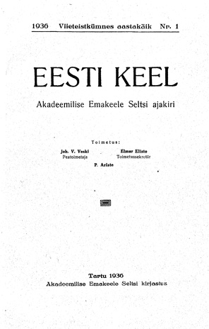 Eesti Keel ; 1 1936