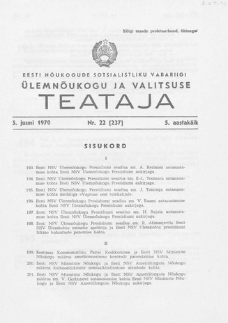 Eesti Nõukogude Sotsialistliku Vabariigi Ülemnõukogu ja Valitsuse Teataja ; 22 (237) 1970-06-05