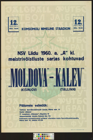 Moldova - Kalev 