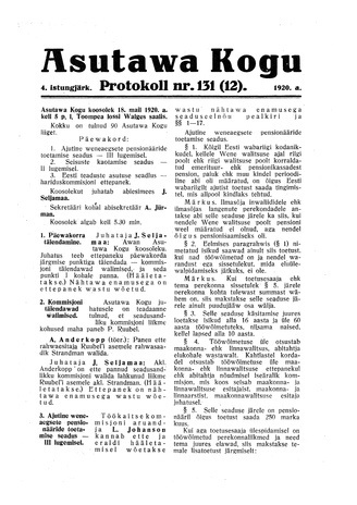 Asutawa Kogu protokoll nr.131 (12) (18. mai 1920)