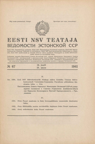 Eesti NSV Teataja = Ведомости Эстонской ССР ; 67 1941-07-28
