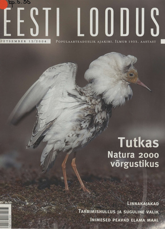 Eesti Loodus ; 12 2004-12