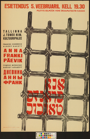 Anna Franki päevik 