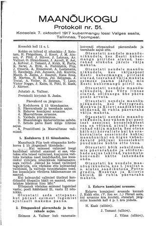 Maanõukogu protokoll nr.51 (7. oktoober 1917)