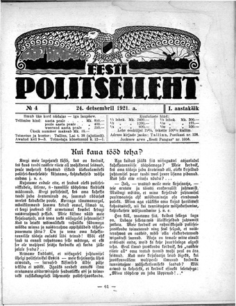 Eesti Politseileht ; 4 1921