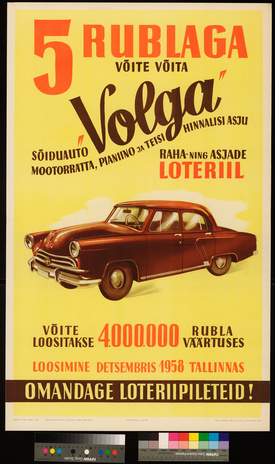5 rublaga võite võita sõiduauto Volga