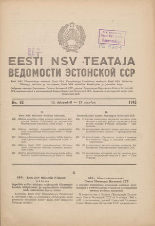 Eesti NSV Teataja = Ведомости Эстонской ССР ; 62 1946-12-13