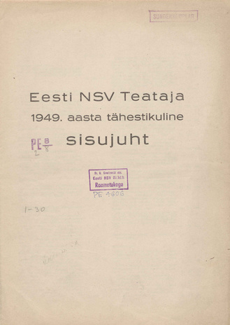 Eesti NSV Teataja 1949. aasta tähestikuline sisujuht