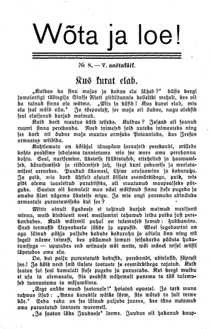 Wõta ja loe ; 8 1936