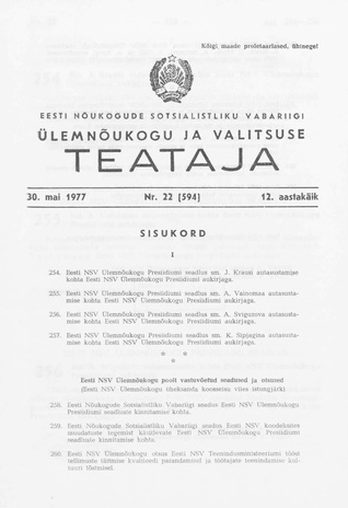 Eesti Nõukogude Sotsialistliku Vabariigi Ülemnõukogu ja Valitsuse Teataja ; 22 (594) 1977-05-30