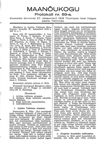 Maanõukogu protokoll nr.69-a (27. detsember 1918)