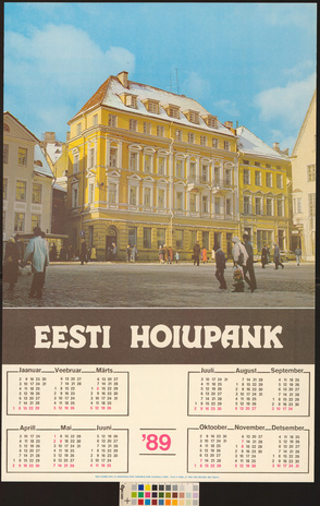 Eesti Hoiupank '89