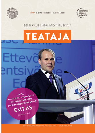 Eesti Kaubandus-Tööstuskoja Teataja ; 17 2012-10-03