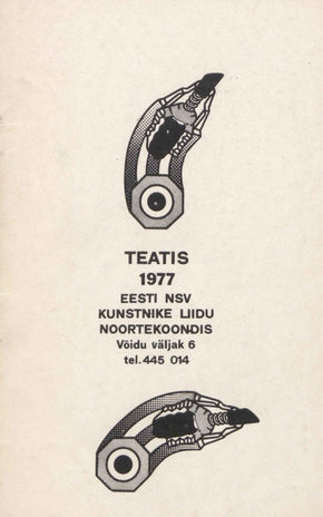 Teatis 1977 