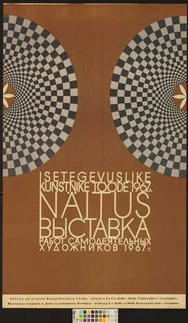 Isetegevuslike kunstnike tööde 1967. a. näitus 