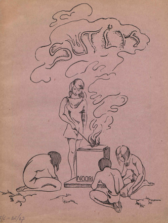 Sütik : E. Lenderi gümnaasiumi õppurajakiri ; 5/6 1937-04/05