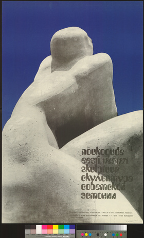 Nõukogude Eesti skulptuur 1965-1971 
