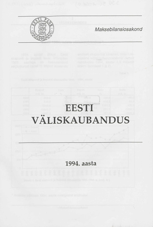 Eesti väliskaubandus ; 1994